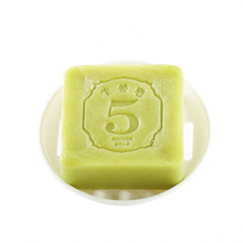 蝸蝸（wowo）潔面皂 50g