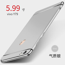 蘋(píng)果75
