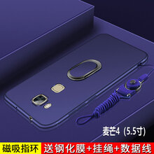 華為,外殼,華為,外殼,怎么樣