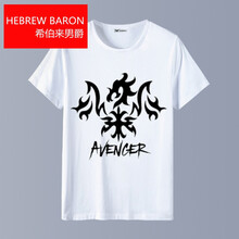 希伯來(lái)男爵（Hebrew Baron） 長(cháng)袖 男士T恤 【3】 