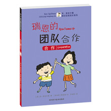 美好