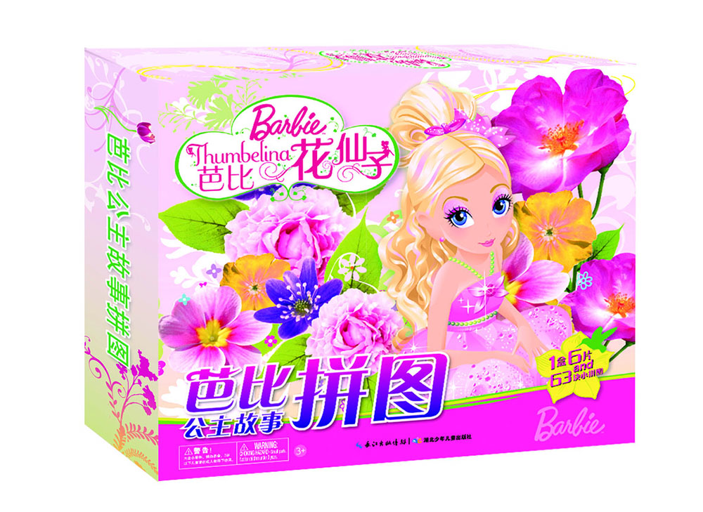 芭比公主拼圖
