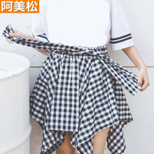 阿美松半身裙短裙