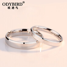 歐迪鳥(niǎo)（ODYBIRD）戒指銀飾