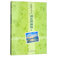 書評