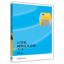 書摘