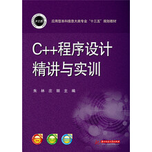 書摘