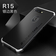 抗摔耐磨，保護(hù)你的手機(jī)殼