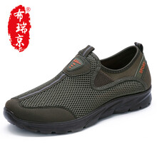 布瑞京（BURUIJING）男士R58802綠色 41