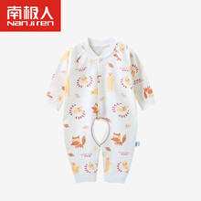 寢具服飾
