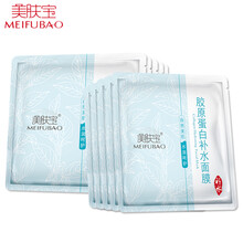 怎么樣,美膚寶膠,美膚寶膠,蛋白,蛋白,面膜,面膜