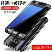 samsung曲屏