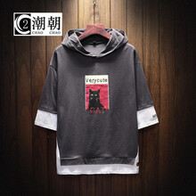 C2潮朝（C2 CHAO CHAO） 七分袖 男士T恤 深灰色 S，XL，L，XXL，XXXL，M
