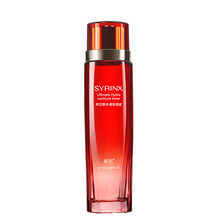 希蕓（syrinx） 170ml