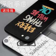 歐畢酷 Y71 手機殼/保護套