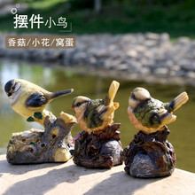 創(chuàng)意,擺件,創(chuàng)意,雕塑,雕塑,怎么樣