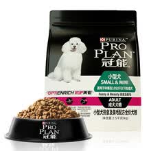 proplan,proplan,����,�Ƽ�,����,����,���а�,����