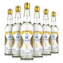 貨到付款酒