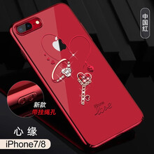 iphone4水鉆外殼