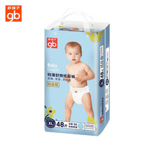 小孩,小孩,干爽,尿褲,尿褲,超薄,干爽,超薄,怎么樣