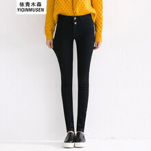 依青木森（YIQINMUSEN） 高腰 鉛筆褲/小腳褲 女 長褲 牛仔褲