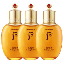 whoo雪系列套裝