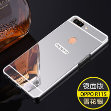 oppor3邊框