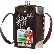悶倒驢酒類