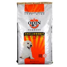 �¶���ODIN�� ţ���ζȫ�׶ι��� ��Ȯ��15kg30��