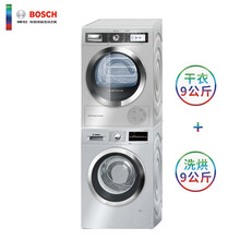 博世洗衣機(jī)保修