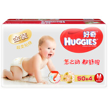 尿褲,尿褲,貼身,貼身,怎么樣