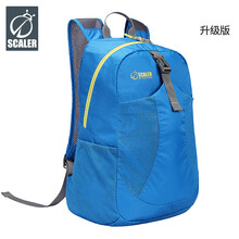 思凱樂（SCALER）雙肩包，折疊包/皮膚包