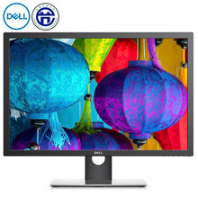 戴爾（DELL） UP3017 37英寸 顯示器
