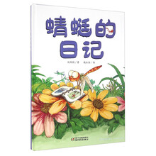 我的圖書館