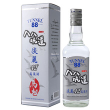 八八坑道酒