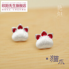 精美流蘇耳飾，打造優(yōu)雅氣質(zhì)范