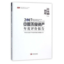 年度報(bào)告