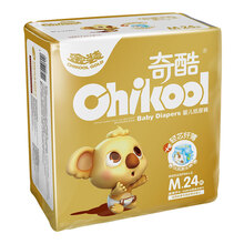 奇酷紙尿褲號