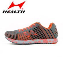 海爾斯（HEALTH）跑步鞋799橘色 