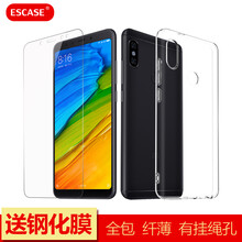 小米,小米,怎么樣,手機(jī),手機(jī),透明,透明