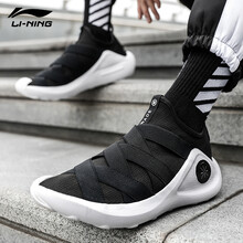 李寧（LI-NING）籃球鞋-1基礎(chǔ)黑/基礎(chǔ)白 