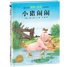 新