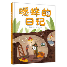 我的圖書館