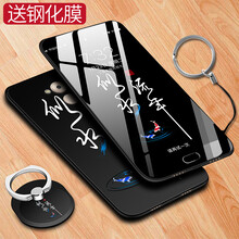 諾朵（NUODUO） 華為暢享6s 手機(jī)殼/保護(hù)套