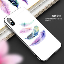 棗米手機殼