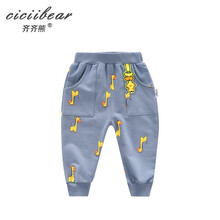 寶寶收腳長(cháng)褲