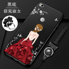 ZIMON 小米max 手機殼/保護套