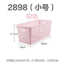 蔬菜水果店