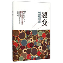 互聯(lián)網(wǎng)時代