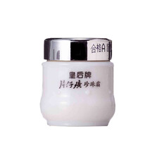 片仔癀珍珠膏（臻潤(rùn)級(jí))40g